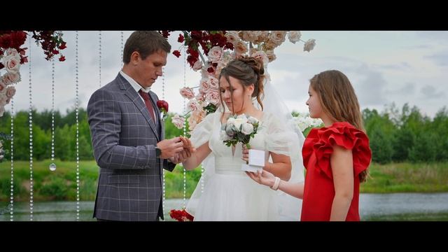 Алексей и Анастасия