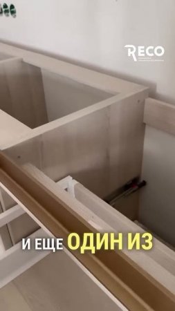 Самое практичное решение на кухне  #ручки #кухня #кухнямечты #лайфхакиремонта #вседляремонта