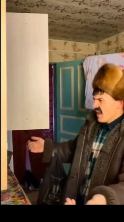 батёк