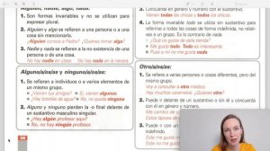 Урок 13 Неопределенные местоимения algo, nada, otro, todo. Испанский язык [Уровень А2]