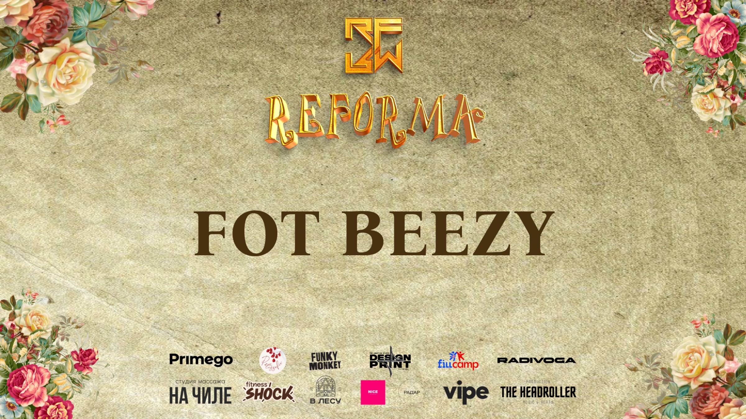 FOT BEEZY |SKILLS ADULTS BEGINNERS