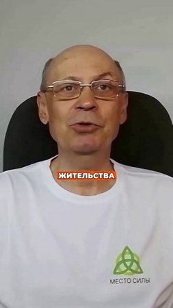 Как быстро восставновиться после инсульта?