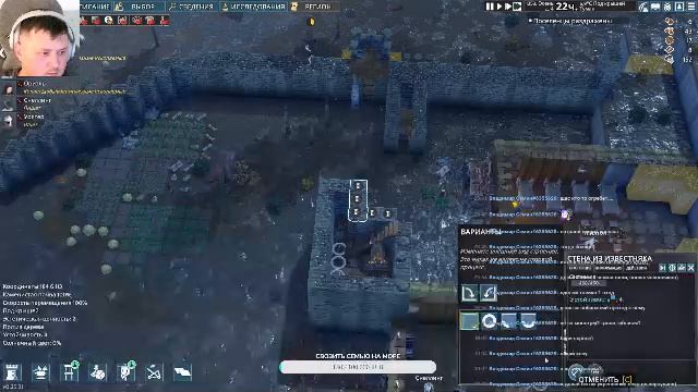 Путь воина и прохождения в Going Medieval