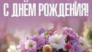 Сегодня день когда мама подарила меня миру мой день рождения🎂🎉🎁