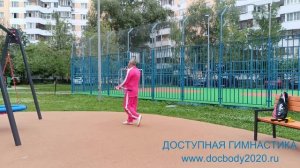 Разминка с тренировочными нунчаку (7)