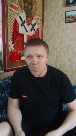 Анекдот 450