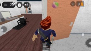 Мардер мистери