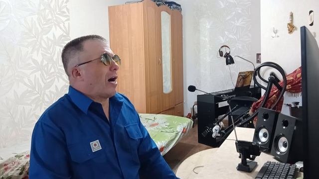 Кручина.