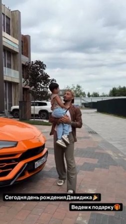 чобанян арай