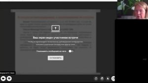 Аудит процедуры отпусков, штрафы работодателю из-за них, проверки со стороны ГИТ и Прокуратуры, 2024