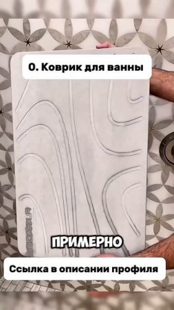 Топ-20 товаров из Китая, которые вы точно захотите купить прямо сейчас!