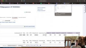 Яндекс Директ СТРОИТЕЛЬСТВО ФУНДАМЕНТА КЕЙС