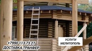 video_2025-07-20_17-15-48