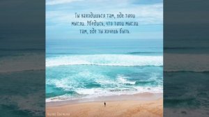 голос улиц