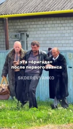 Поэтому выбирайте нас!😉