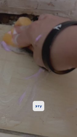 Ыыы Артикул на пасту WB #234577722 
Ozon #1664064287