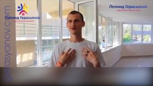 Я_впервые_вижу_тренера,_который_настолько_искренен!