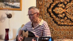 Песня "О главном"