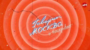 «РЕВОЛЬВЕР (16+)» 11.07/ВЕДУЩИЙ: РАФАЭЛЬ ОРДУХАНЯН.