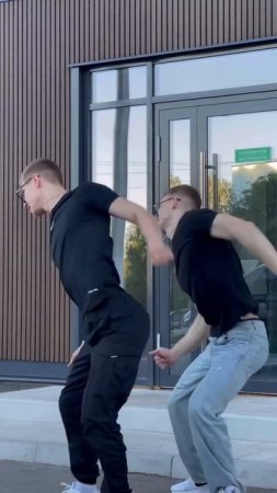Ай 🤭
