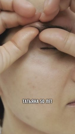 МОДЕЛИРУЕМ КОНТУРЫ ЛИЦА В ДОМАШНИХ УСЛОВИЯХ