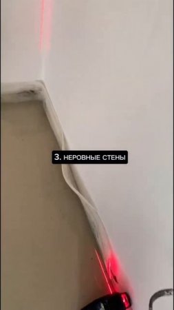 РАЗВОД от Застройщика? Нашли косяки на 20К! #приемкаквартир #делаемремонт #лайфхакиремонта