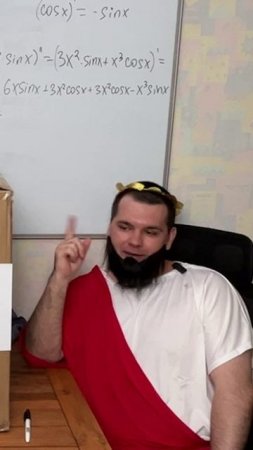 Угадай кто - Такой упругий