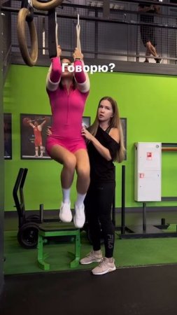 Спорт это жизнь