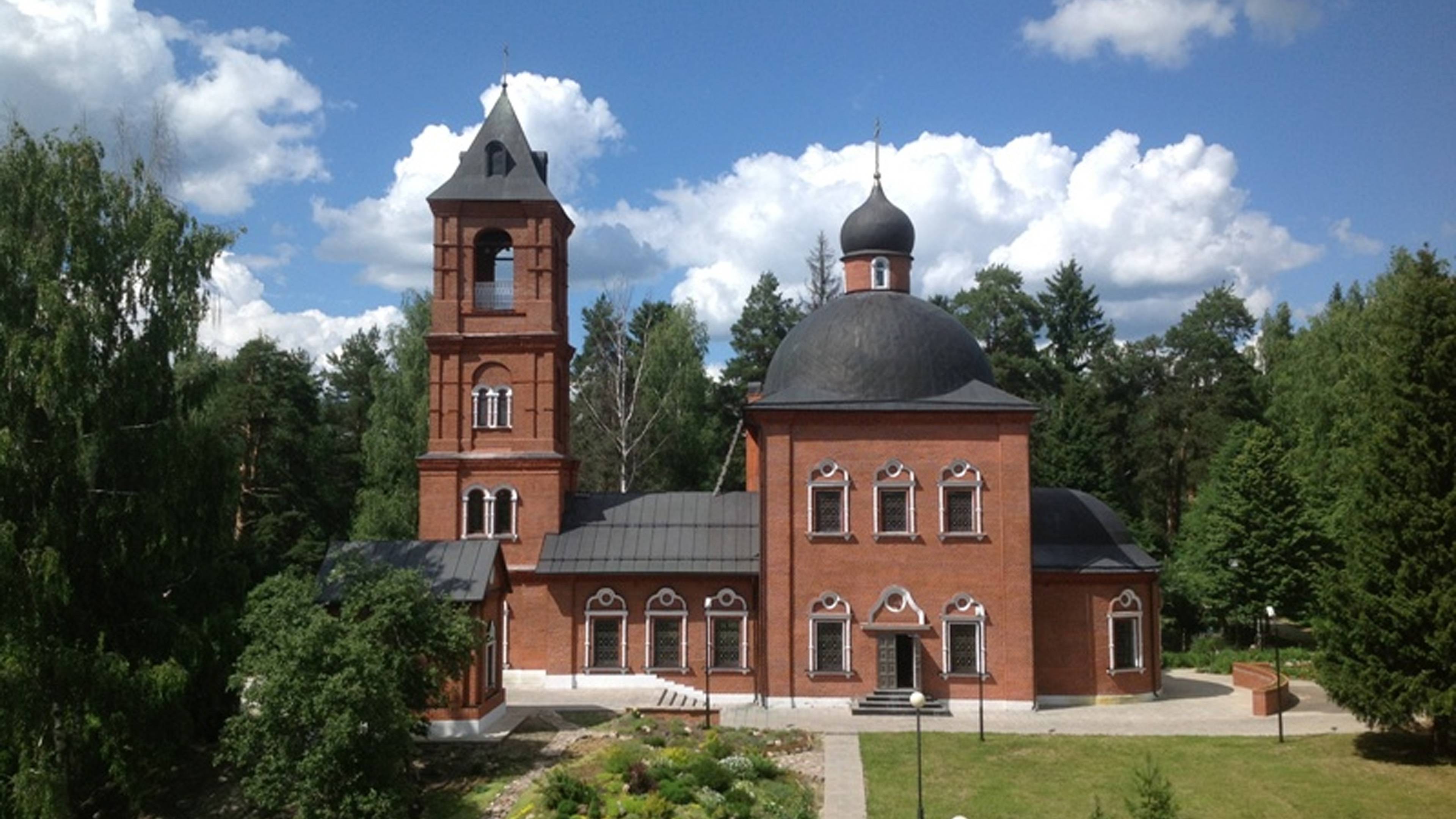 Святитель Николай, архиепископ Мир Ликийских чудотворц