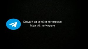 Новый проект
