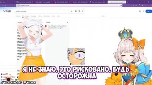 Филлиан с Мари решает судьбу русских в чате


mitr1x

20 июл. 2025 г