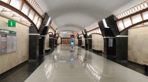 Горный институт