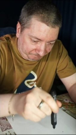 Еще один урок рисования