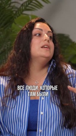 Что такое армяне?