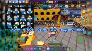 20 подписчиков
