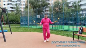 Разминка с тренировочными нунчаку (2)