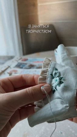 Как я восстанавливаюсь после дежурства. Будни акушера гинеколога