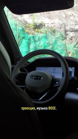 Всем хейтерам китайских автомобилей посвящается😉