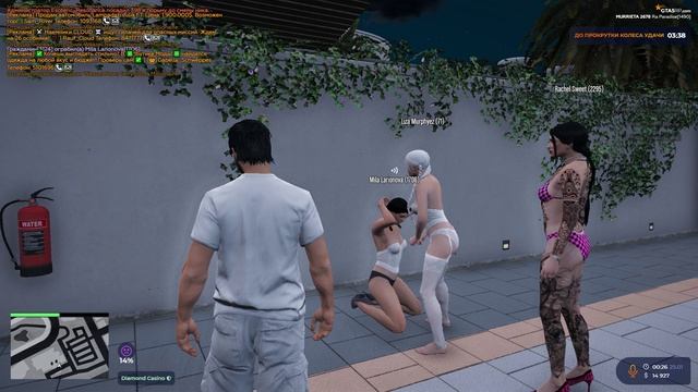 Grand Theft Auto V 2025.01.25 - 00.26.41.06 ч2 смотреть онлайн