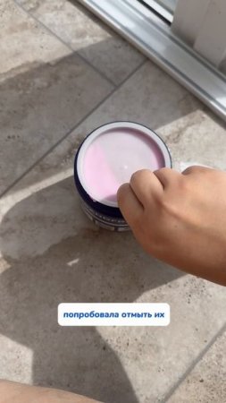 4999378556696923675
