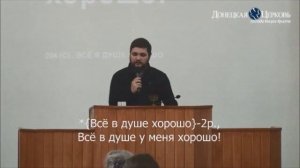 Жизнь отдай Иисусу