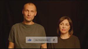 Мы из Харькова