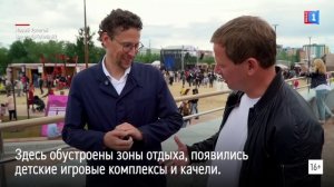 В Новом Уренгое открыли набережную у озера Молодежное