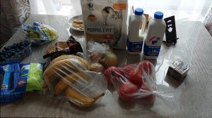 Собираю урожай