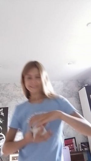 мой друг