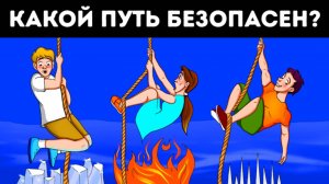 🏴☠️ Разгадай загадки до исчезновения сокровища! ⏳ успеешь?