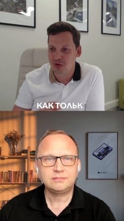 Энтузиасты диджитала🏆