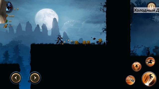 Ninja Warrior — прохождение, часть 1