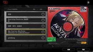 ZZZ (Zenless Zone Zero) 2.2: мелодии Ритм-ивента