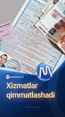 🔴 Xizmatlar qimmatlashadi